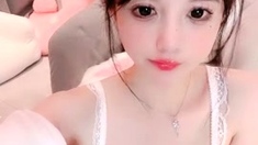 Chinese Wecam Girl