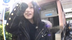 Asian japanese amateur
