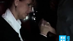 Video Store Kink